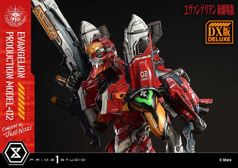 『ヱヴァンゲリヲン新劇場版』アルティメットジオラママスターライン 汎用ヒト型決戦兵器 人造人間 エヴァンゲリオン正規実用型 2号機(Concept By Josh Nizzi) DX版